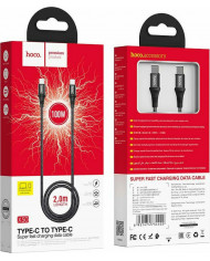 Hoco X50 Exquisito Braided USB 2.0 Cable USB-C male - USB-C male Μαύρο 2m