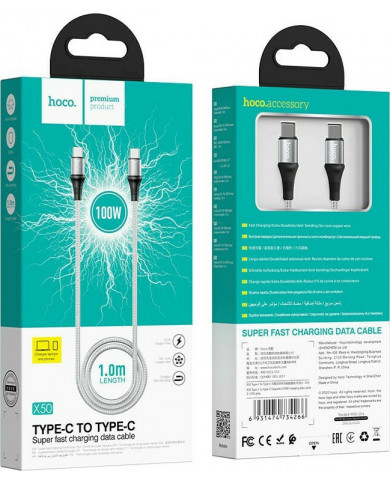 Hoco X50 Exquisito Braided USB 2.0 Cable USB-C male - USB-C male Γκρι 1m