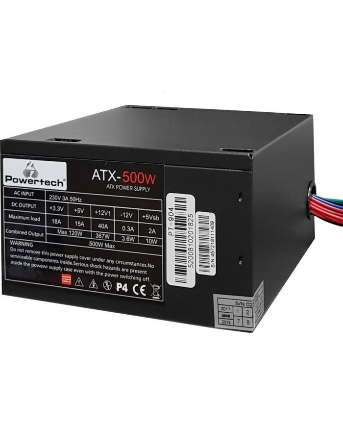 Powertech 500W Full Wired