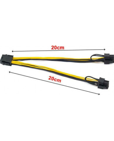 Powertech 8-Pin EPS - 2x 6+2 Pin PCIe Cable 0.2m Powertech 8-Pin EPS - 2x 6+2 Pin PCIe Cable 0.2m