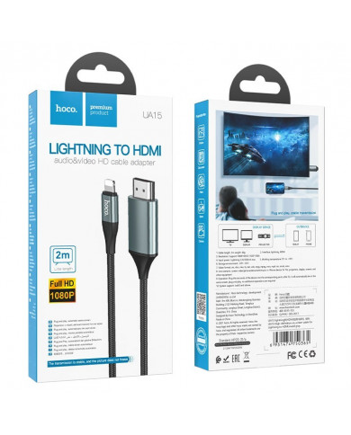 Καλώδιο Σύνδεσης Hoco UA15 Lightning σε HDMI 1080P HD 3.3V Μαύρο 2m