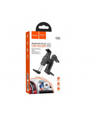 Βάση Στήριξης Αεραγωγού Αυτοκινήτου Hoco CA63 Royal Μαύρη