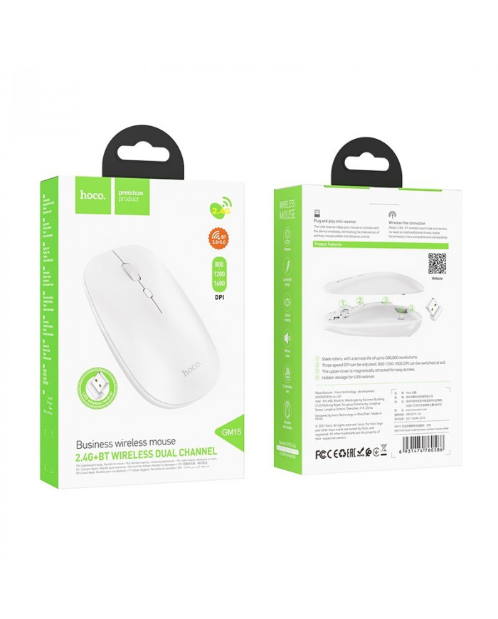 Bluetooth Ποντίκι Hoco GM15 Business Wireless Mouse με 3 Πλήκτρα Λευκό DPI 800-1200-1600