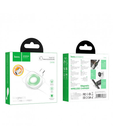 Ασύρματος Φορτιστής Hoco CW36 για iWatch 6/5/4/3/2/1/SE USB-C 5V/0.4A 2W Λευκό