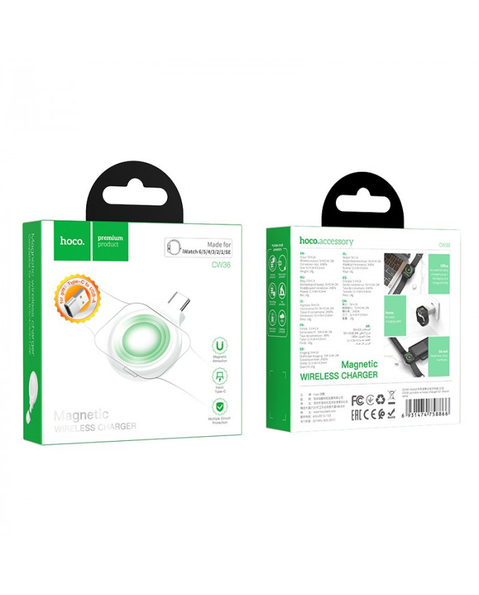 Ασύρματος Φορτιστής Hoco CW36 για iWatch 6/5/4/3/2/1/SE USB-C 5V/0.4A 2W Λευκό