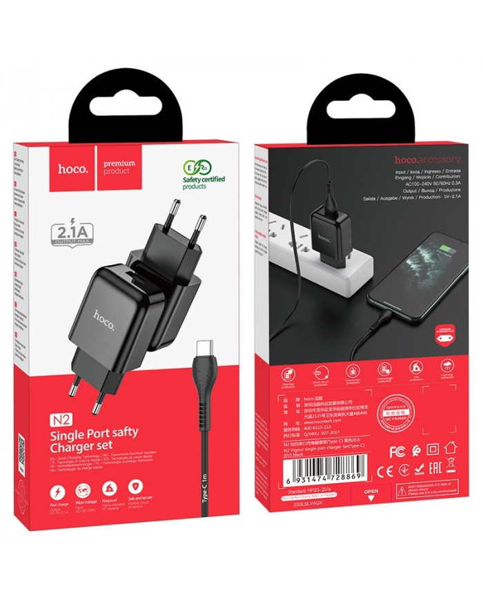 Φορτιστής  Hoco N2 Vigour με USB 5V 2.0A και Καλώδιο USB σε USB-C 3.0A 1μ Μαύρο