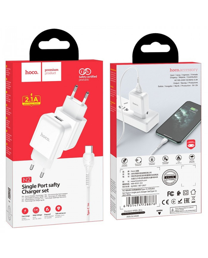 Φορτιστής  Hoco N2 Vigour με USB 5V 2.0A και Καλώδιο USB σε USB-C 3.0A 1μ Λευκό