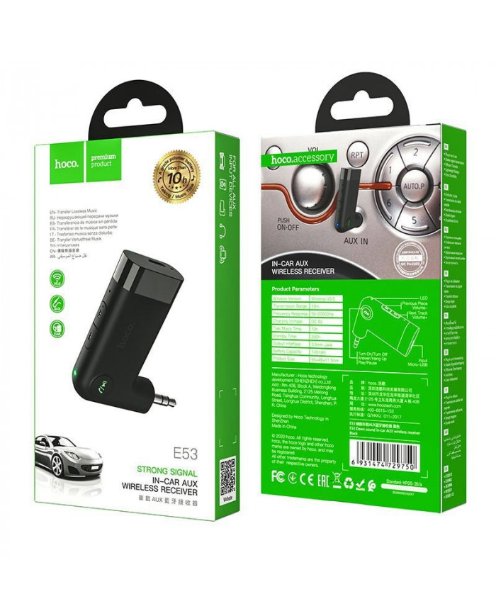 Wireless Transmitter Hoco E53 Dawn sound V.5.0 με Σύνδεση 3.5mm για Κλήσεις και Ακρόαση Μουσικής Μαύρο Wireless Transmitter Hoco E53 Dawn sound V.5.0 με Σύνδεση 3.5mm για Κλήσεις και Ακρόαση Μουσικής Μαύρο