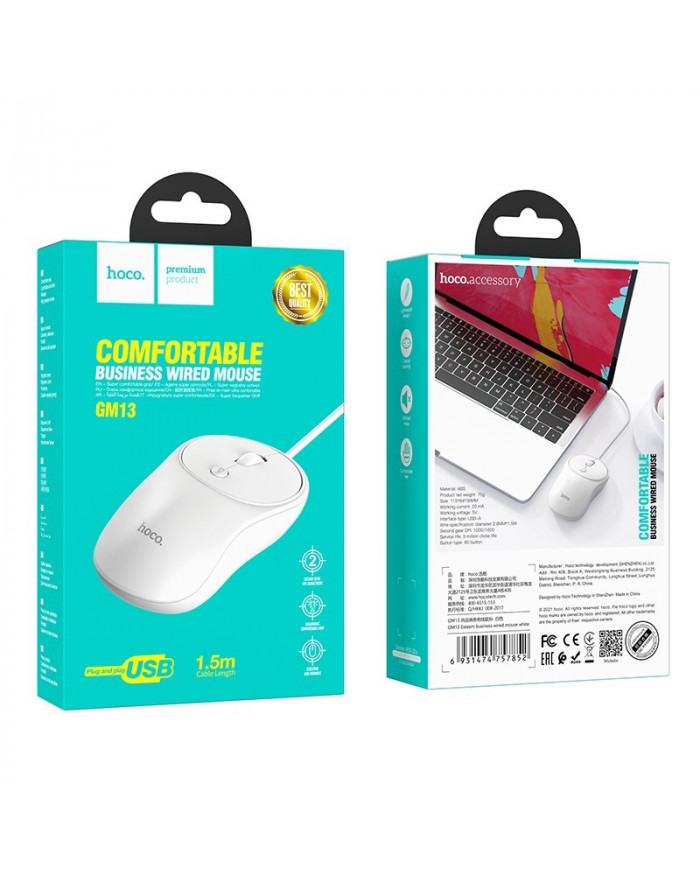 Ενσύρματο Ποντίκι Hoco GM13 Esteem 1600 DPI 3 Πλήκτρων Λευκό