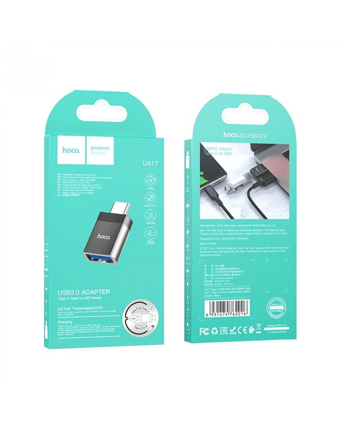 Αντάπτορας Hoco UA17 USB-C σε USB 3.0 με Λειτουργία OTG και Δυνατότητα Φόρτισης 5V / 2A Μαύρο
