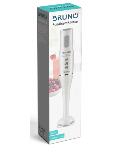 BRUNO ραβδομπλέντερ B, 2 ταχύτητες, 500W, λευκό