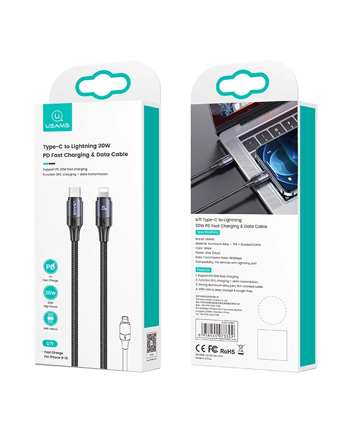 USAMS καλώδιο Lightning σε USB-C US-SJ521, 20W PD, 1.2m, μαύρο