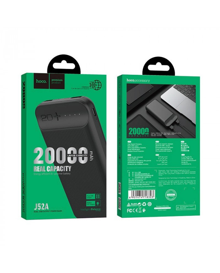 Power bank J87A Tacker PD20W+QC3.0 20000mAh - HOCO