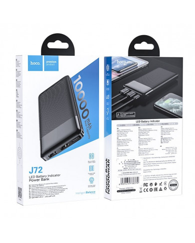 Power Bank Hoco J72 Easy 10000mAh με 2x USB-A και Φωτιζόμενη Ένδειξη Μπαταρίας Μαύρο Power Bank Hoco J72 Easy 10000mAh με 2x USB-A και Φωτιζόμενη Ένδειξη Μπαταρίας Μαύρο