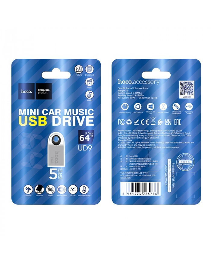 Flash Drive Mini Car Music Hoco UD9 Insightful 64GB USB 2.0 Mini Size Ασημί Flash Drive Mini Car Music Hoco UD9 Insightful 64GB USB 2.0 Mini Size Ασημί