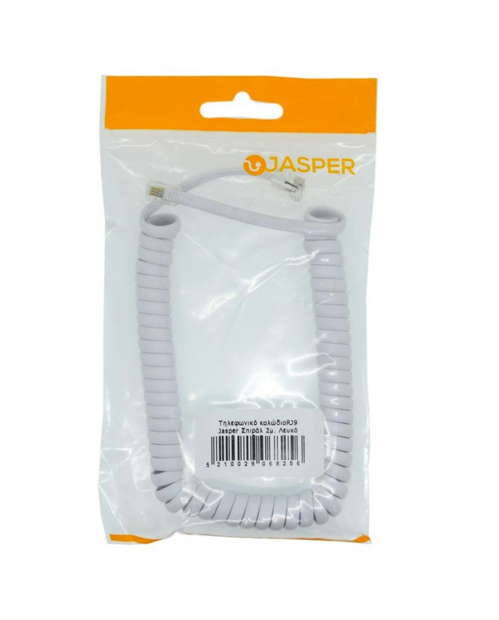 Τηλεφωνικό Καλώδιο RJ9 Jasper Σπιράλ 2μ. Λευκό