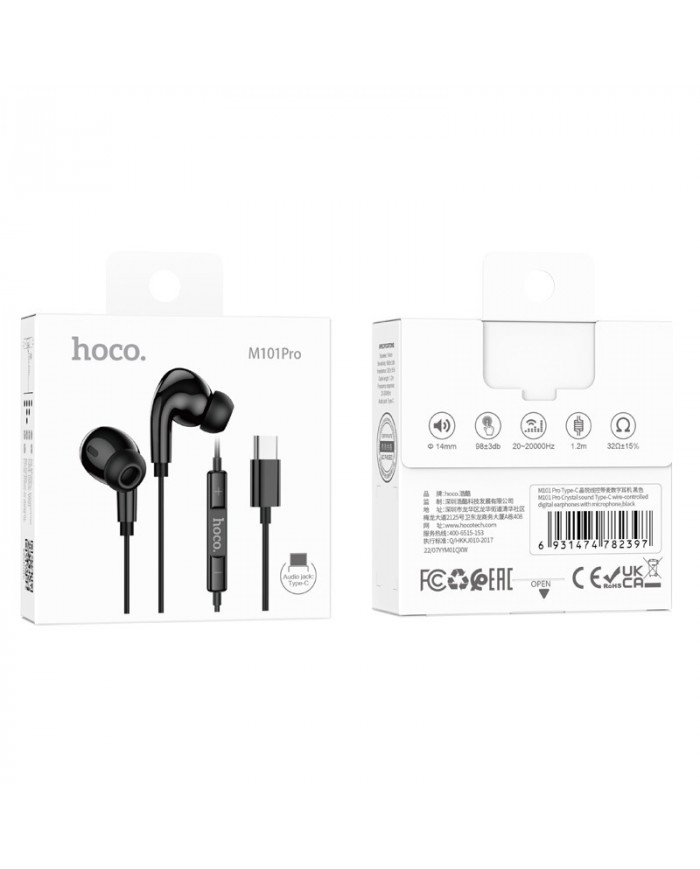 Hands Free Hoco M101 Pro Crystal USB-C 1.2m Μαύρα Συμβατά με όλες τις USB-C Συσκευές