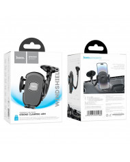 Βάση Στήριξης Αυτοκινήτου Hoco H10 General για Παρμπρίζ Περιστρεφόμενη 360° Μαύρη 4.7"-7"