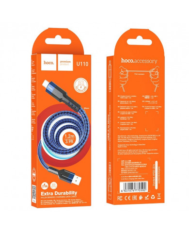 Καλώδιο Σύνδεσης Hoco U110 USB σε Micro-USB Braided 2.4A Μπλε 1.2m Υψηλής Αντοχής Καλώδιο Σύνδεσης Hoco U110 USB σε Micro-USB Braided 2.4A Μπλε 1.2m Υψηλής Αντοχής