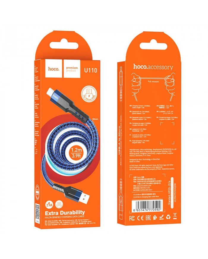 Καλώδιο Σύνδεσης Hoco U110 USB σε Micro-USB Braided 2.4A Μπλε 1.2m Υψηλής Αντοχής