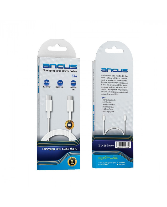 Καλώδιο Σύνδεσης και Φόρτισης Ancus Flow E44 USB-C σε USB-C 2.0A 480Mbps Data Transfer Λευκό 1μ.