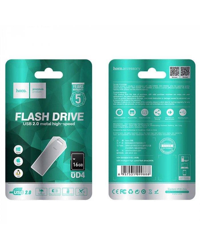 Flash Drive Hoco UD4 Intelligent 16GB USB 2.0 Metal High-Speed Slim Ασημί Flash Drive Hoco UD4 Intelligent 16GB USB 2.0 Metal High-Speed Slim Ασημί