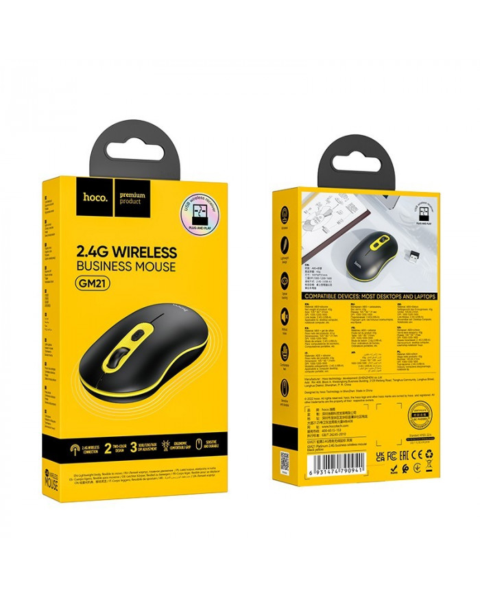 Ασύρματο Ποντίκι Hoco GM21 Platinum 1600dpi 2.4GHz Μαύρο