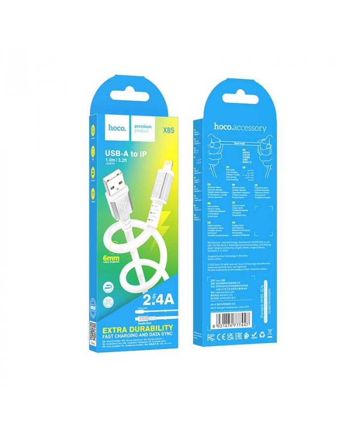 Καλώδιο Σύνδεσης Hoco X85 Strength USB σε Lightning 2.4A Λευκό 1m Υψηλής Αντοχής