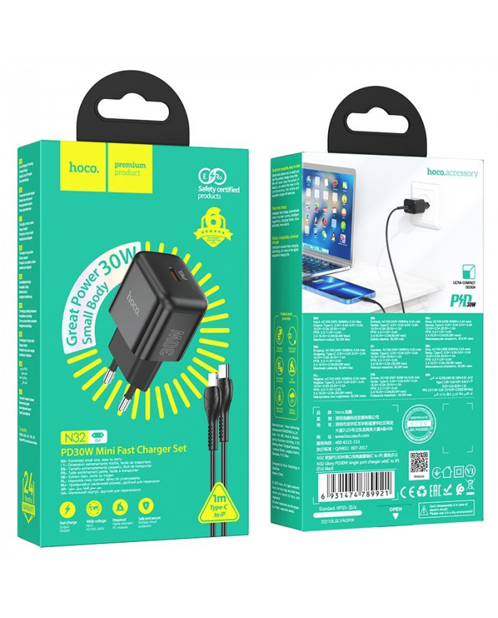 Φορτιστής Ταξιδίου Hoco N32 Glory με USB-C Fast Charge PD30W Small Body 5V/3A με Καλώδιο Lightning 1m Μαύρος