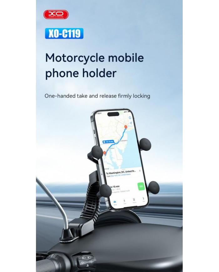 XO C119 Βάση Μηχανής Περιστρεφόμενη