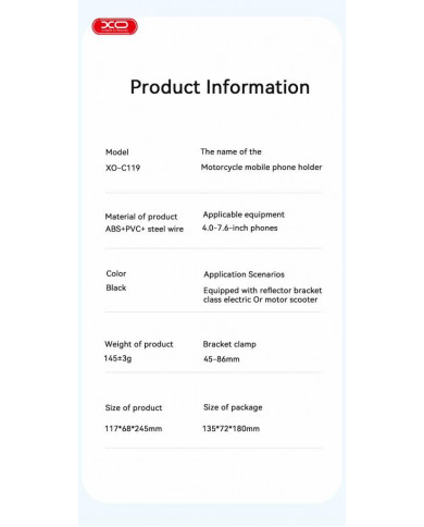 XO C119 Βάση Μηχανής Περιστρεφόμενη