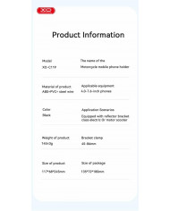 XO C119 Βάση Μηχανής Περιστρεφόμενη
