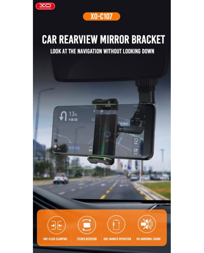 XO  Βάση Αυτοκινήτου Καθρέφτη