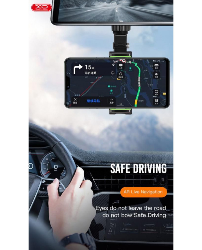 XO  Βάση Αυτοκινήτου Καθρέφτη