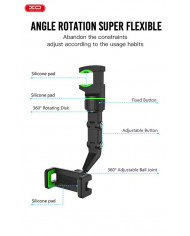 XO  Βάση Αυτοκινήτου Καθρέφτη