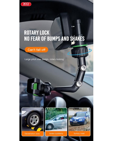 XO  Βάση Αυτοκινήτου Καθρέφτη