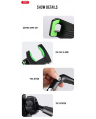 XO  Βάση Αυτοκινήτου Καθρέφτη