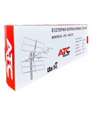 Κεραία ATC 481 YAGI 8dB LTE C48 5G