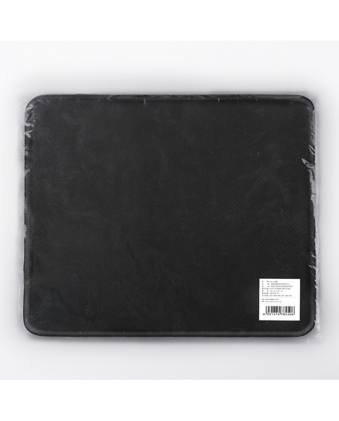 Gaming Mousepad Hoco GM20 Smooth 240x200mm