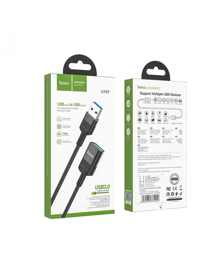 Καλώδιο Προέκτασης Hoco U107 USB Αρσενικό σε USB 3.0 Θηλυκό 3A 5Gbps OTG 1.2m Μαύρο