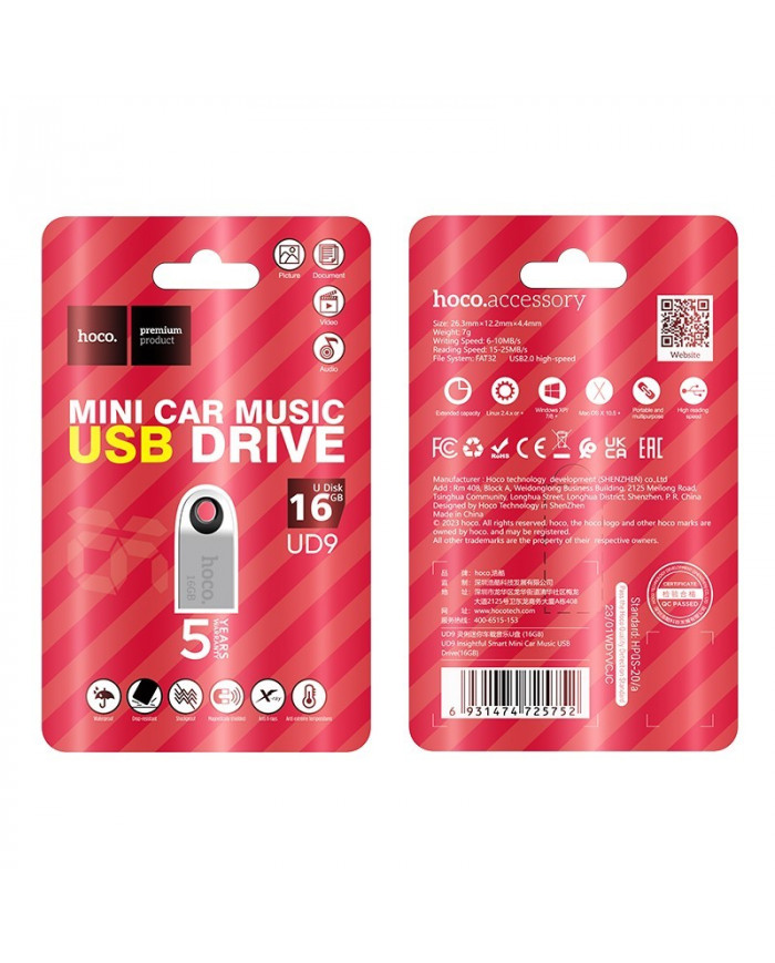 Flash Drive Mini Car Music Hoco UD9 Insightful 16GB USB 2.0 Mini Size Ασημί