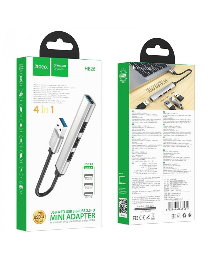 Hub USB Hoco HB26 USB3.0+ 3xUSB2.0 Ασημί
