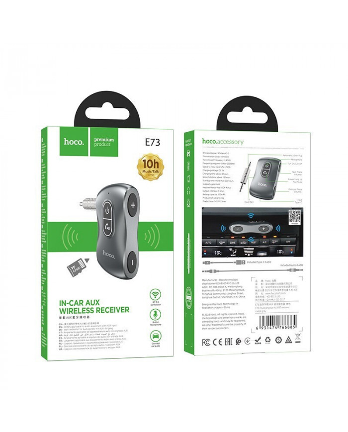 Hoco FM Transmitter Αυτοκινήτου E73 με AUX / Bluetooth / MicroSD