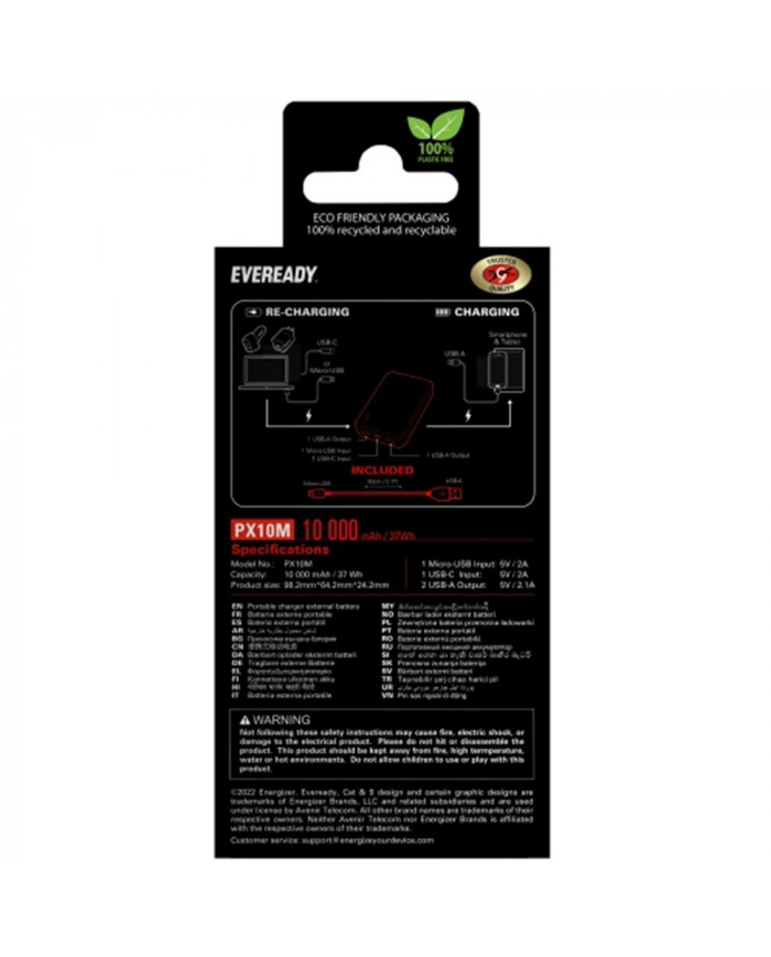 Power Bank Energizer Eveready Mini 10000mAh 2.1A με 2x USB 2.0 και LED Ένδειξη Μπαταρίας Μαύρο Power Bank Energizer Eveready Mini 10000mAh 2.1A με 2x USB 2.0 και LED Ένδειξη Μπαταρίας Μαύρο