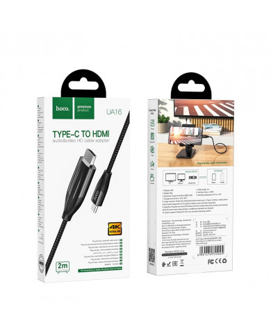 Καλώδιο σύνδεσης Hoco UA16 USB-C σε HDMI 4K 30Hz ULTRA HD 2m Γκρι Braided
