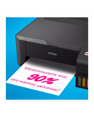 Εκτυπωτής Epson L1230