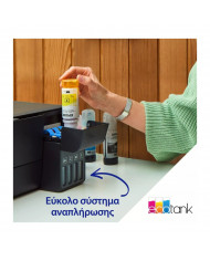 Εκτυπωτής Epson L1230