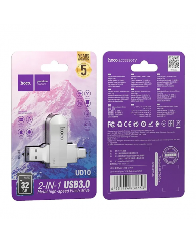 Flash Drive Hoco UD10 2 in 1 32GB USB-A 3.0 και USB-C Συμβατό με Windows Mac Linux και Android Ασημί