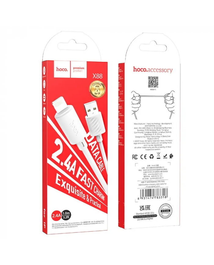 Καλώδιο σύνδεσης Hoco X88 USB σε Lightning 2.4A για Γρήγορη Φόρτιση και Μεταφορά Δεδομένων 1m Λευκό