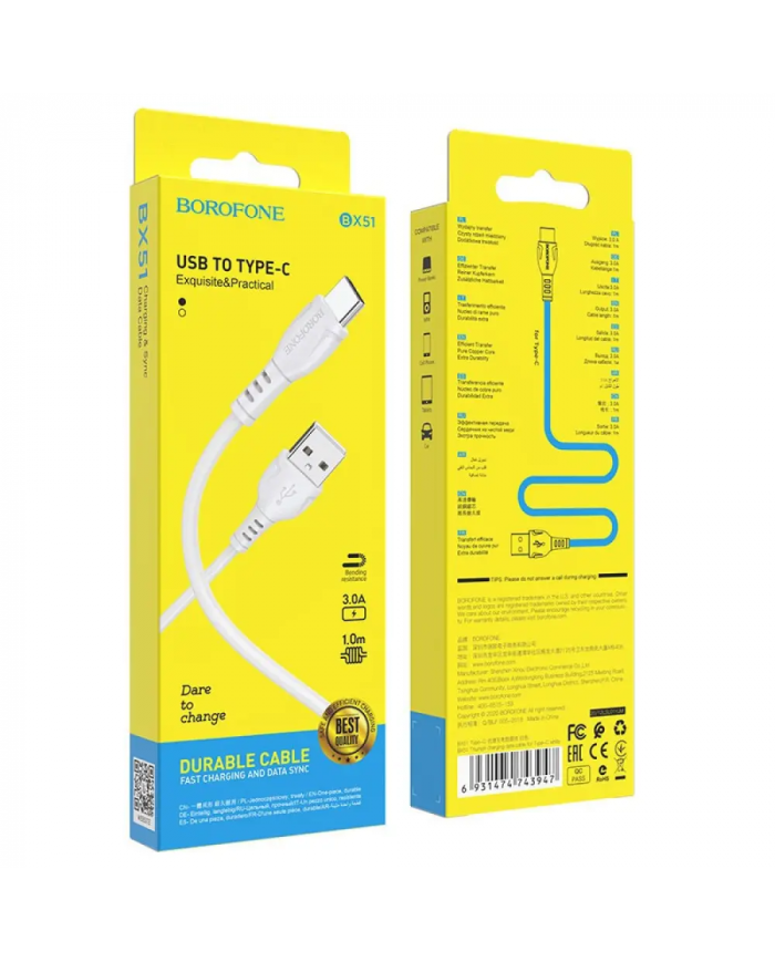 Καλώδιο σύνδεσης Borofone BX51 Triumph USB σε USB-C 2.4A 1μ Λεύκο
